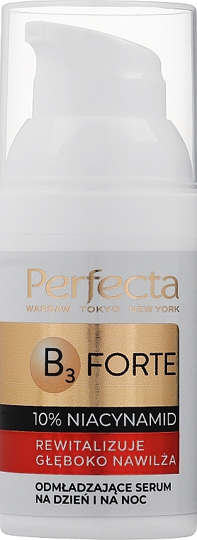 Rejuvenating Day & Night Serum - Perfecta B3 Forte Day And Night Serum — photo N2