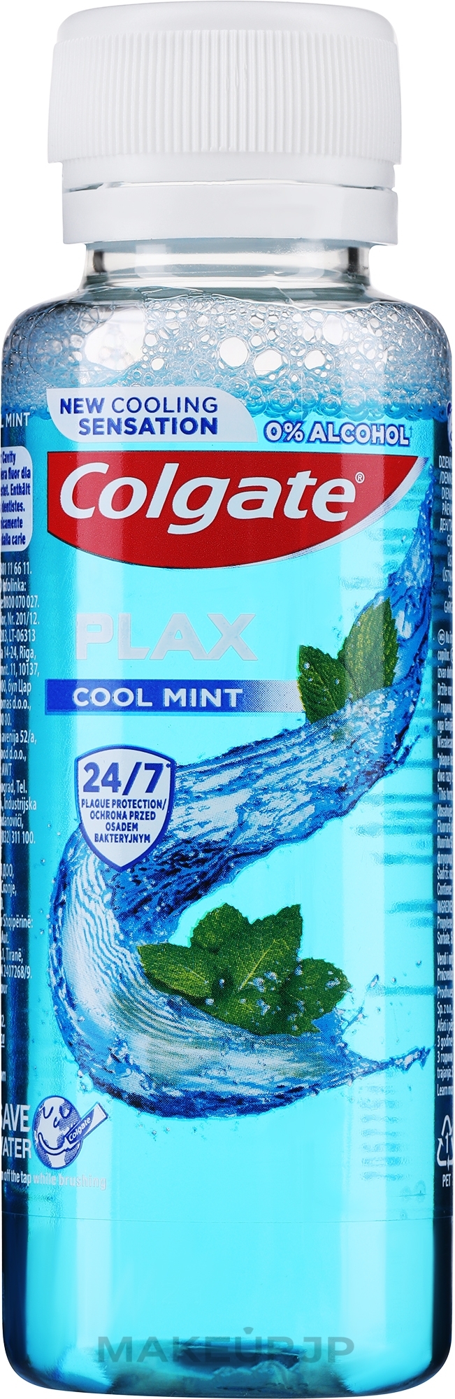 Mouthwash - Colgate Plax Multi Protection Cool Mint — photo 100 ml