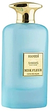 Hamidi Shams Edition Misk Fleur L`eau De Aqua - オードパルファム(サンプル） — photo N1