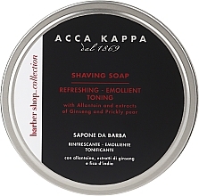 Shaving Soap - Acca Kappa — photo N4