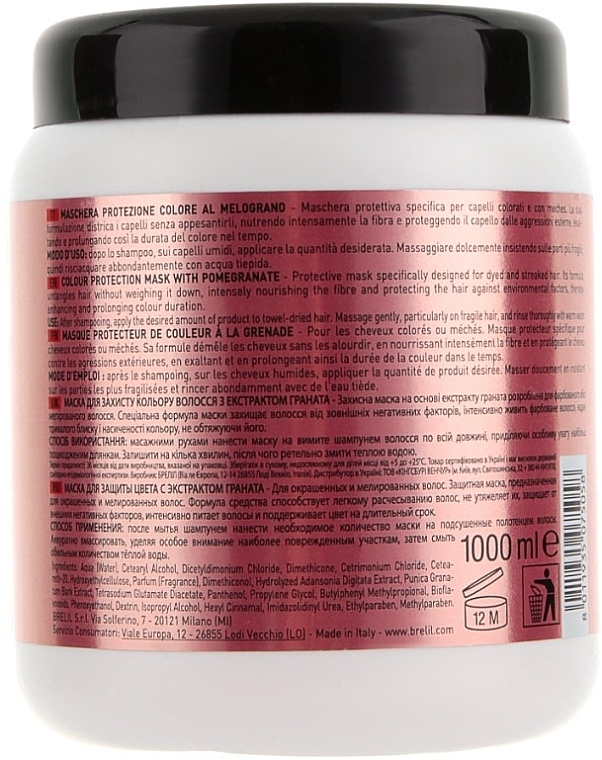 Hair Color Protection Pomegranate Mask - Brelil Professional Numero Colour Protection Mask — photo N4