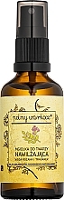 Fragrances, Perfumes, Cosmetics Moisturizing Face Mist - Polny Warkocz