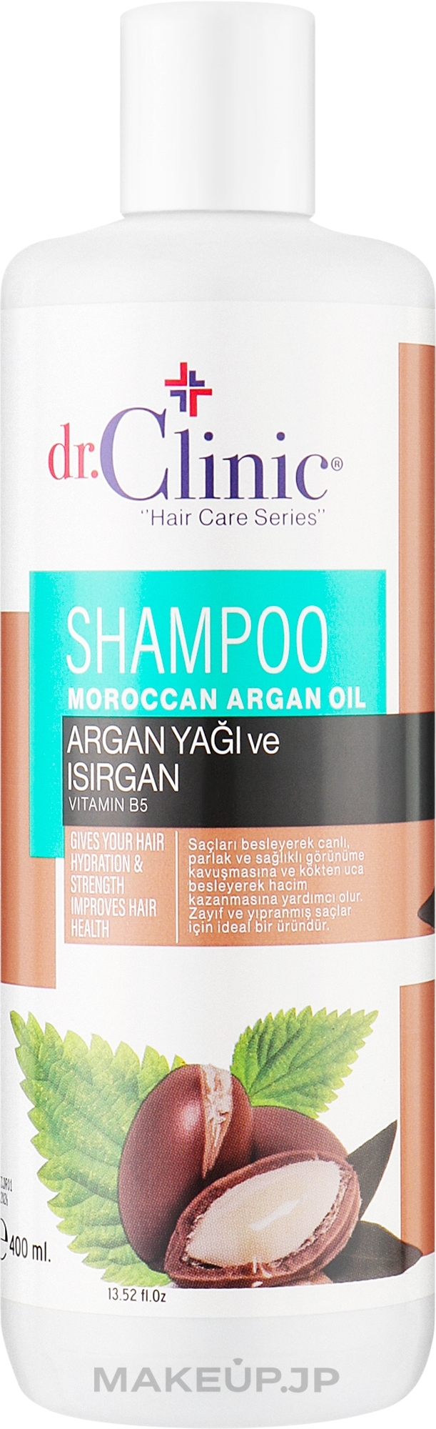 Argan Oil Shampoo - Dr.Clinic Moroccan Argan Oil Shampoo — photo 400 ml