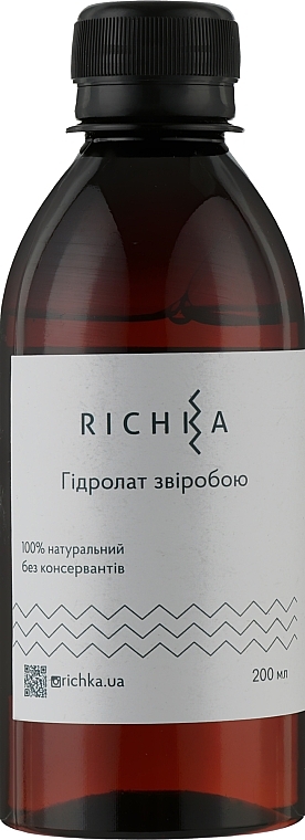 Hypericum Hydrolate - Richka Hydrolate — photo N1