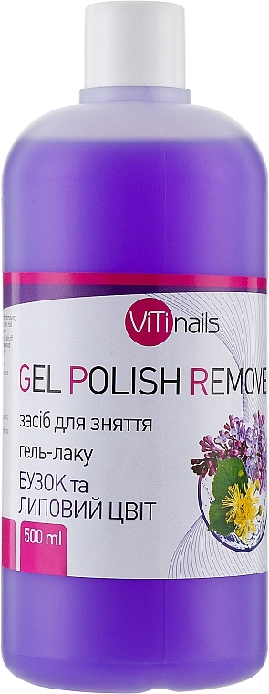 Gel Polish Remover with Lilac & Linden Blossom Extract - ViTinails Gel Polish Remover — photo N3