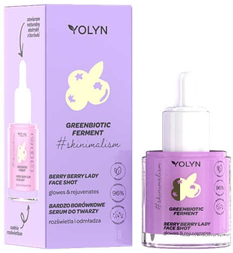 Blueberry Nourishing Face Serum - Yolyn Berry Berry Lady Face Shot — photo N1