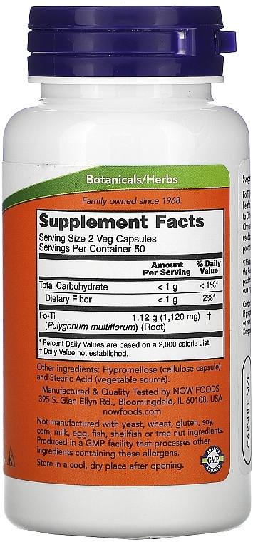 Fo-Ti Capsules 560mg - Now Foods Fo-Ti He Shou Wu — photo N2