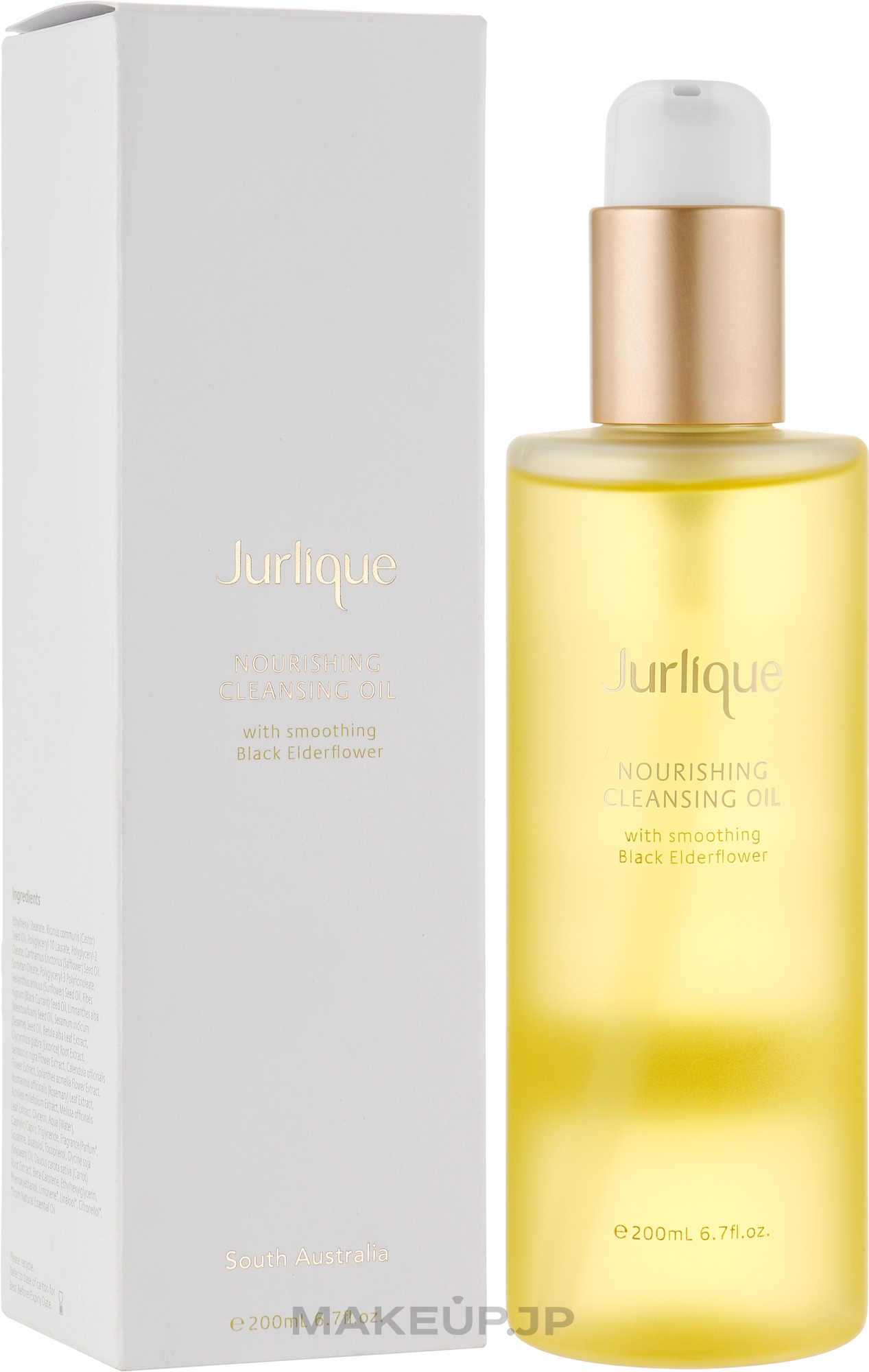 Nourishing Cleansing Face Oil - Jurlique Nourishing Cleansing Oil — photo 200 ml