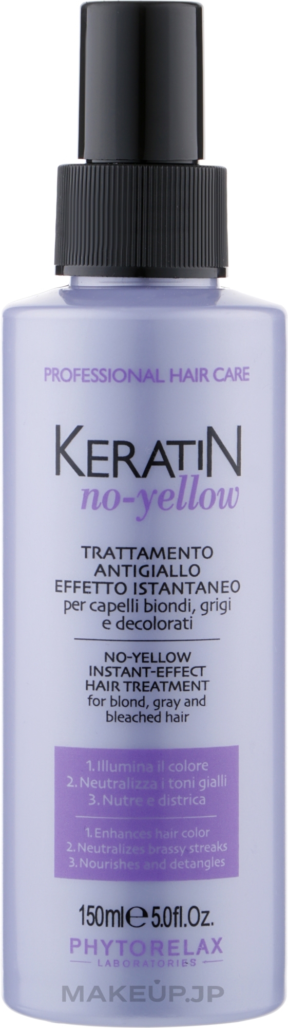 Anti-Yellow Mask Spray for Blonde Hair - Phytorelax Laboratories Keratin No-Yellow Instant Efect Hair Treatment — photo 150 ml