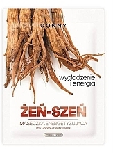 Fragrances, Perfumes, Cosmetics Red Ginseng Essence Mask - Conny Red Ginseng Essence Mask