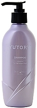 Fragrances, Perfumes, Cosmetics Repairing Shampoo for Damaged Hair - Kanebo Satico Yutory Renewal Shampoo for damaged hair