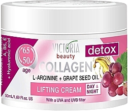 Collagen L-Arginine + Grape Seed Oil Lifting Cream - Victoria Beauty Collagen L-Arginine+Grape Seed Oil 50-65 Age — photo N1