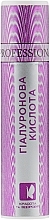 Hyaluronic Acid Lip Balm - EnJee Professional Line — photo N2