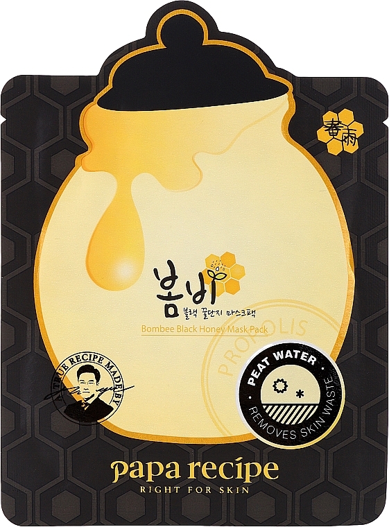 Cleansing Sheet Mask with Honey Extract - Papa Recipe Bombee Black Honey Mask — photo N1