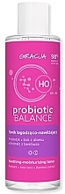 Soothing & Moisturizing Toner - Gracja Probiotic Balance Tonic — photo N1