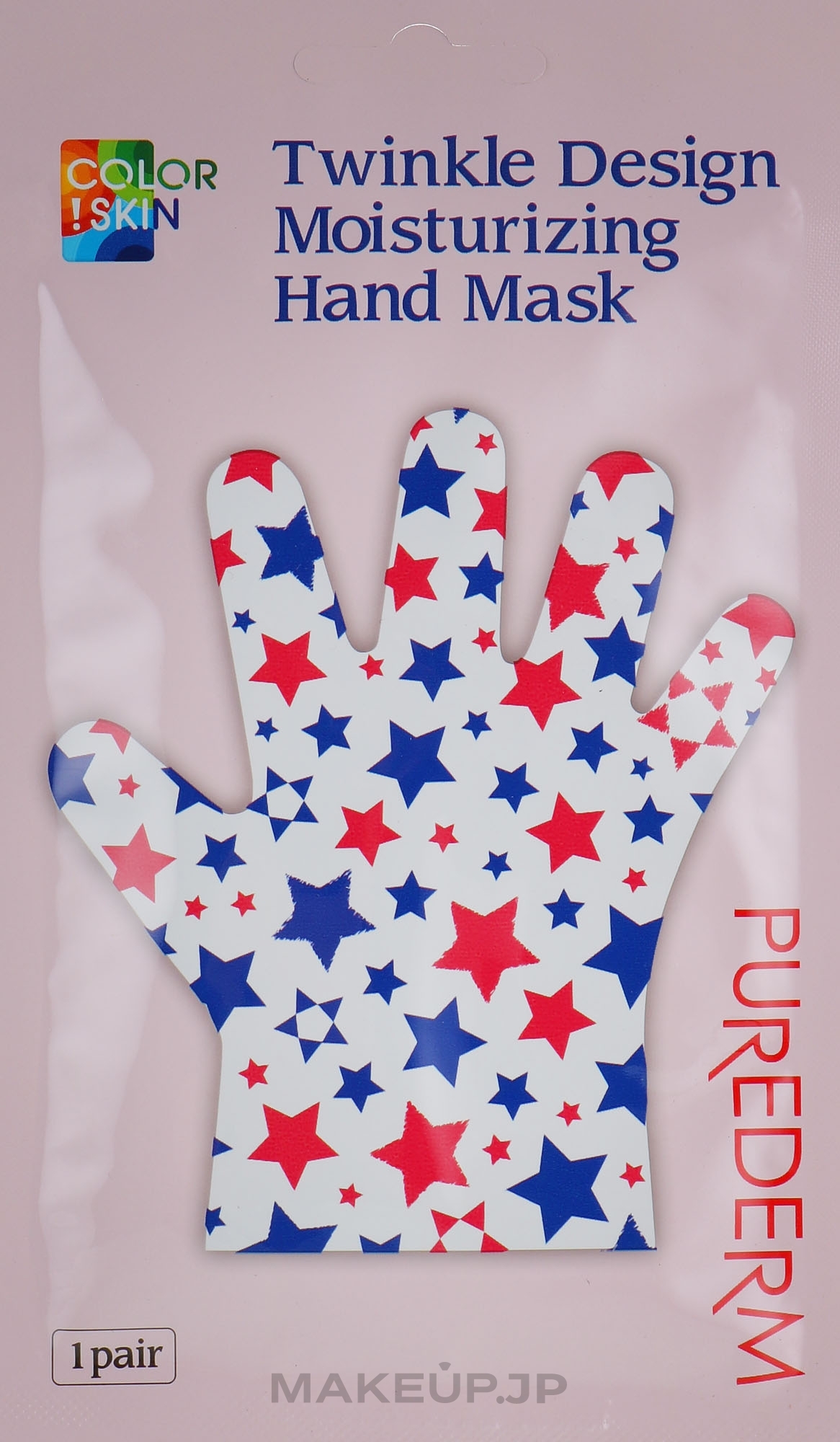 Hand Mask-Gloves with Propolis - Purederm Twinkle Design Moisturizing Hand Mask — photo 26 g
