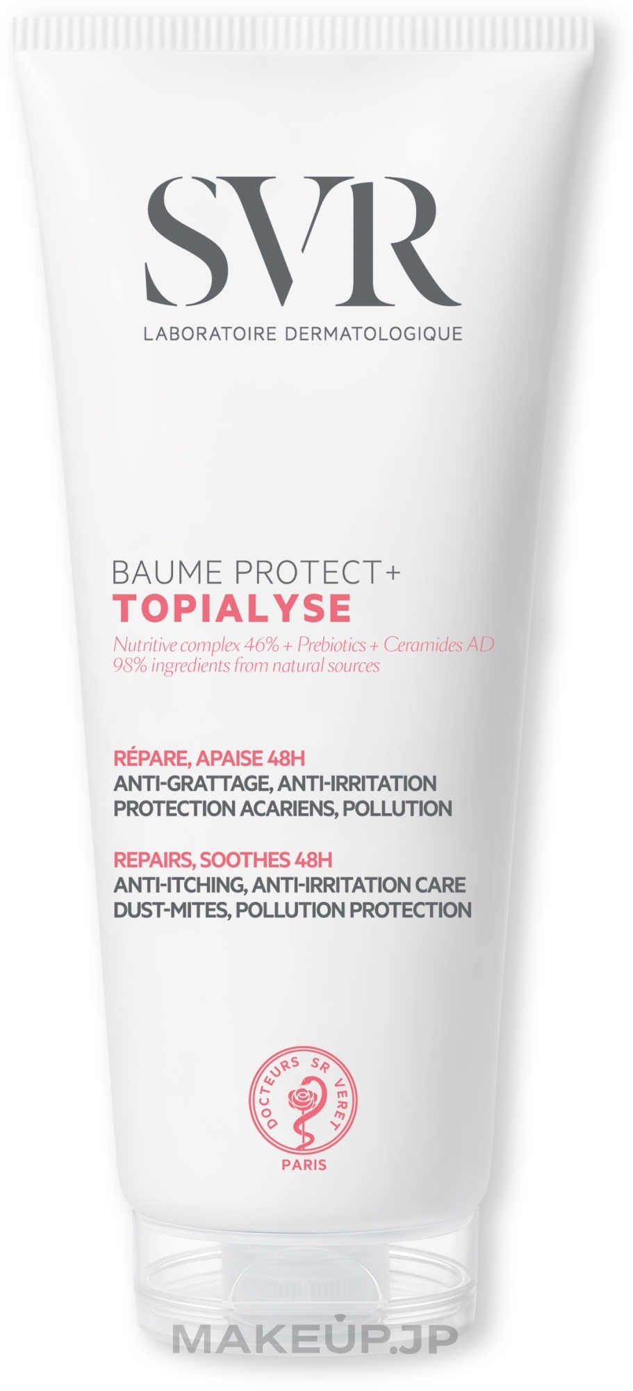 Protective Face & Body Balm - SVR Topialyse Balm Protect+ — photo 200 ml