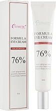 Fragrances, Perfumes, Cosmetics Protective Eye Cream - Esthetic House Formula Eye Cream Galactomyces