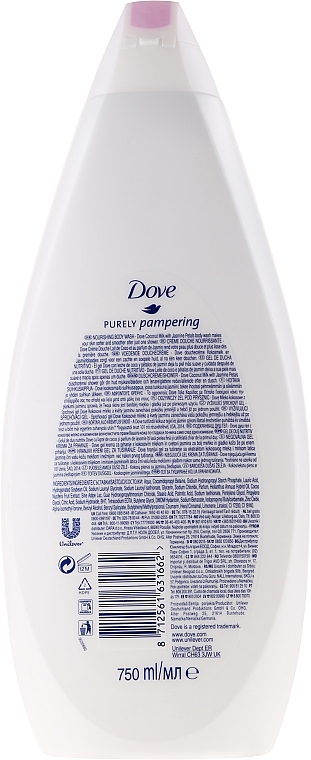 Shower Cream-Gel "Coconut Milk and Jasmine Petals" - Dove — photo N3