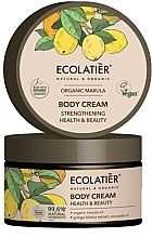 Fragrances, Perfumes, Cosmetics Firming Body Cream - Ecolatier Organic Marula Body Cream