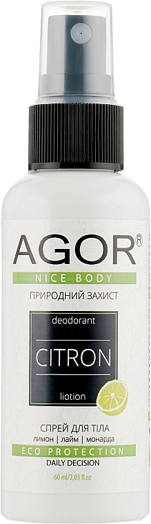 Mineral Herbal Deodorant - Agor Nice Body Citron — photo N1