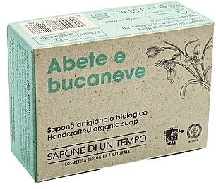 Fir & Snowdrop Organic Soap - Sapone Di Un Tempo Organic Soap Fir And Snowdrop — photo N2