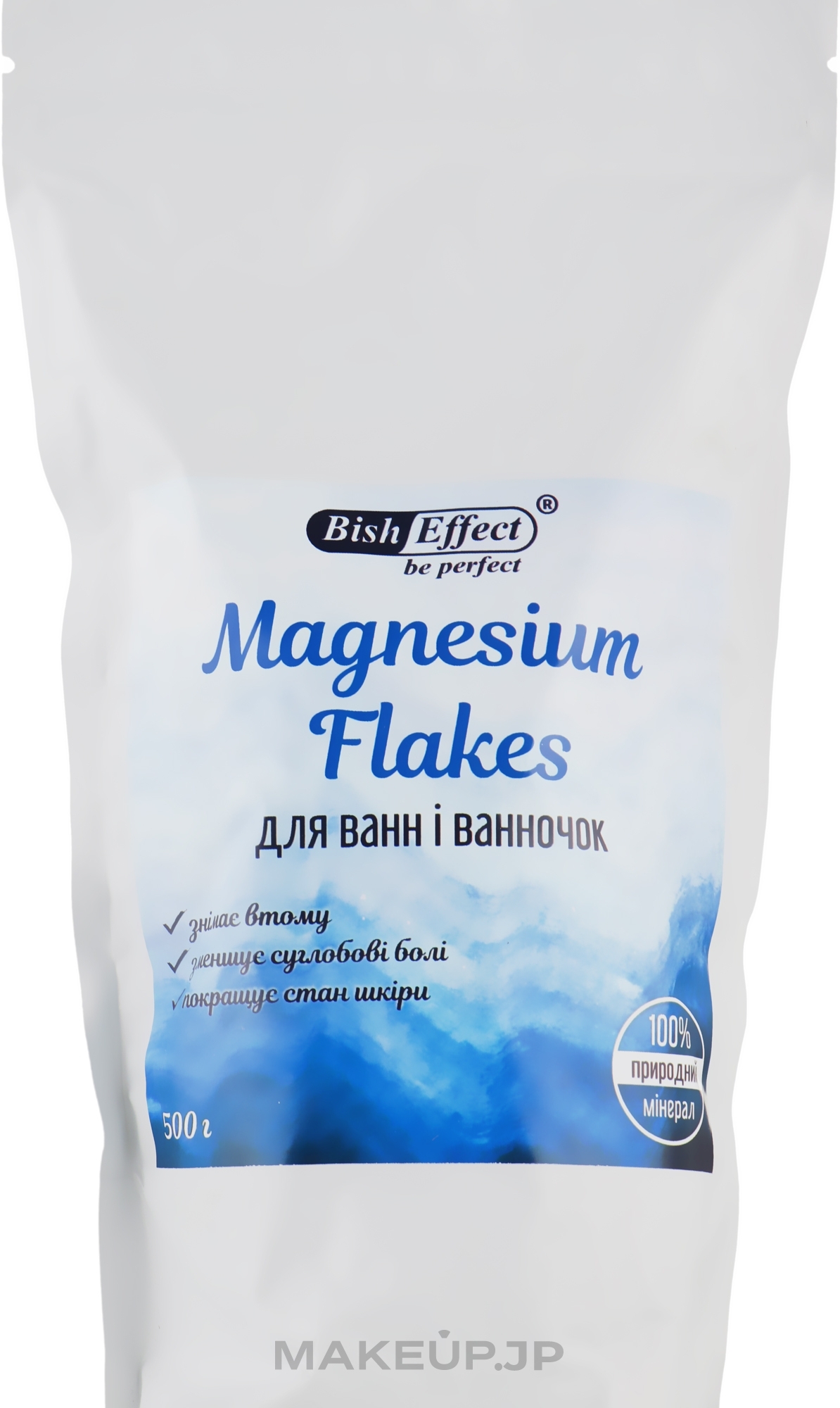 Crystal Bath Concentrate "Magnesium Flakes" - Bisheffect Magnesium Flakes — photo 500 g