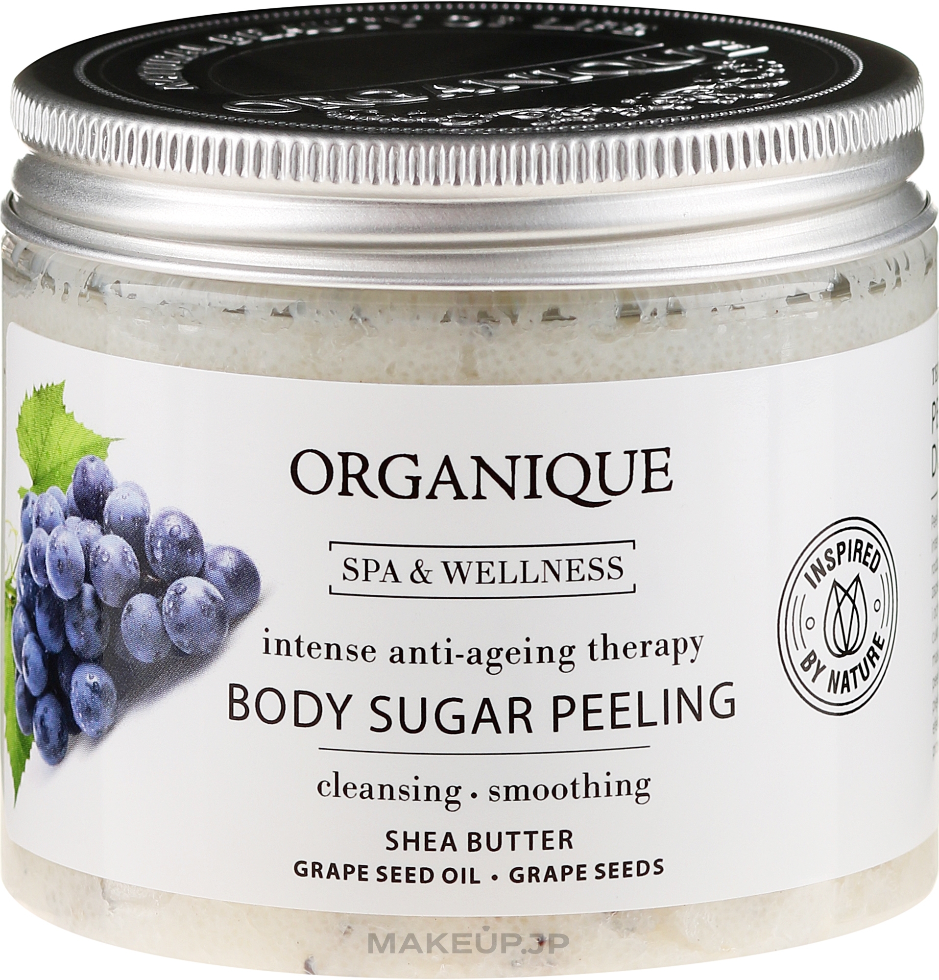 Anti-Aging Body Sugar Peeling - Organique Spa Therapies Grape Sugar Peeling — photo 200 ml