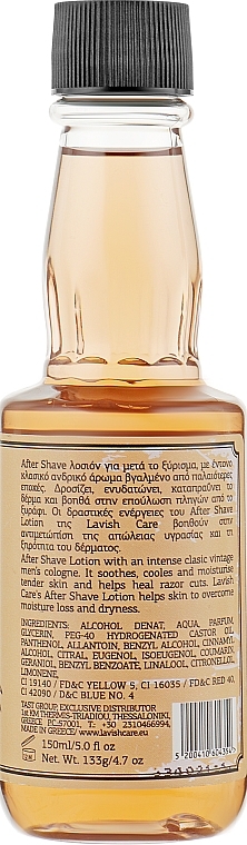 After Shave Lotion - Lavish Care After Shave Lotion — photo N2