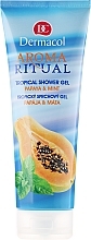 Fragrances, Perfumes, Cosmetics Shower Gel "Papaya & Mint" - Dermacol Aroma Ritual Papay&Mint