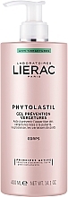 Anti Stretch Marks Gel - Lierac Phytolastil Stretch Mark Prevention Gel — photo N3