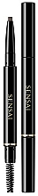 Fragrances, Perfumes, Cosmetics Brow Pencil - Sensai Styling Eyebrow Pencil