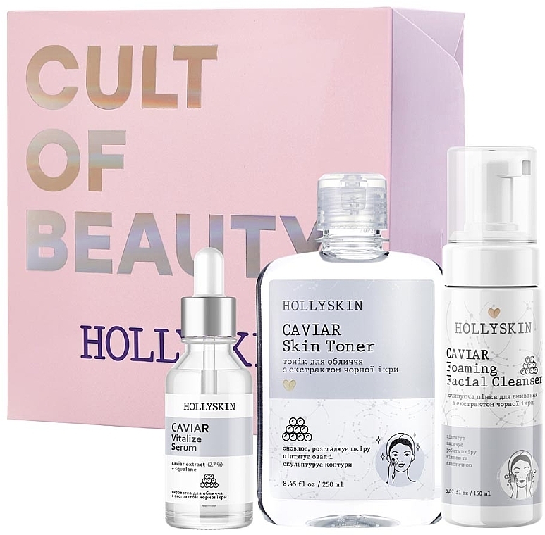 Set - Hollyskin Black Caviar Vitalize Basic Care (foam/150ml + ser/50ml + toner/250ml) — photo N1