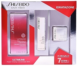 Fragrances, Perfumes, Cosmetics Set - Shiseido Ultimune Set (conc/30ml+ eye/cr/5ml + f/cr/10ml)