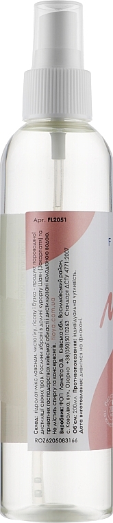 Pure Skin Hydrolate Mix - Floya — photo N6