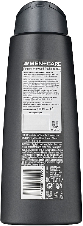 Men Shampoo "Menthol Fresh" - Dove Men+ Care Fresh Clean 2in1 Fortifying Shampoo — photo N2