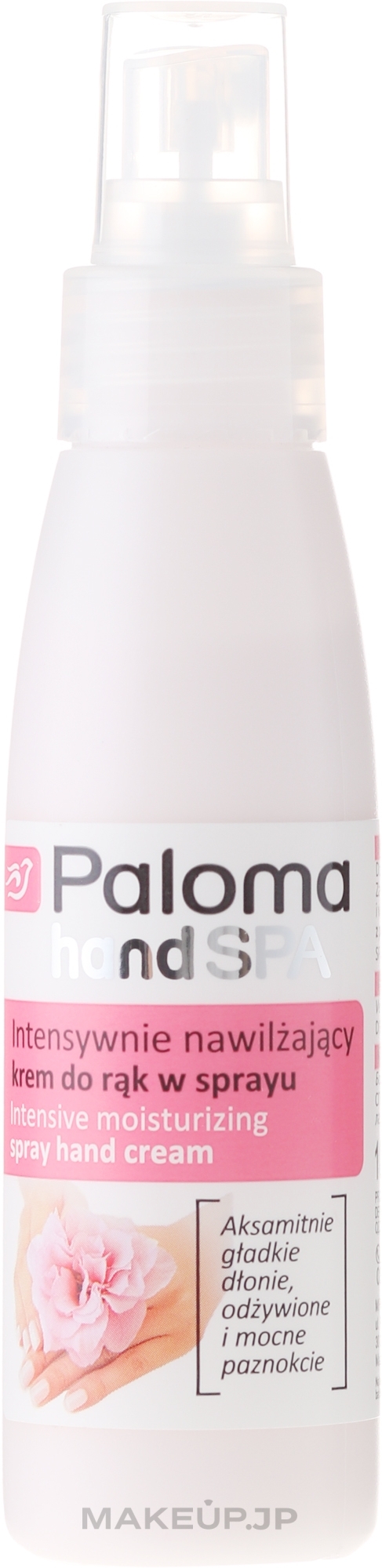 Intensely Moisturizing Hand Cream Spray - Paloma Hand SPA — photo 100 ml