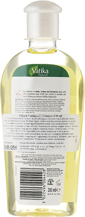 Garlic Hair Oil - Dabur Vatika Garlic Enriched Hair Oil — photo N2