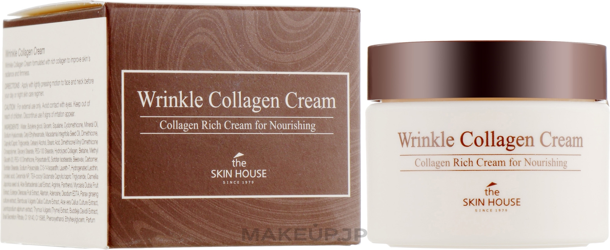 Nourishing Anti-Wrinkle Collagen Cream - The Skin House Wrinkle Collagen Cream — photo 50 ml