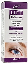 Fragrances, Perfumes, Cosmetics Lifting Roll-On Eye Gel with Hyaluronic Acid & Caffeine - Vitex Lift Intense