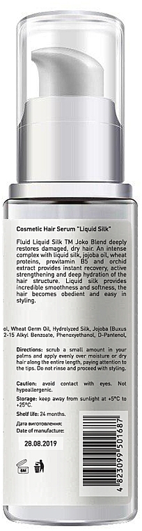 Hair Fluid 'Liquid Silk' - Joko Blend Liquid Silk Fluid — photo N3