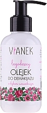 Set - Vianek (oil/150 ml + night/cream/50ml + mask/10ml) — photo N5