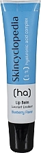 1% Hyaluronic Acid Lip Balm - Skincyclopedia Lip Balm — photo N1