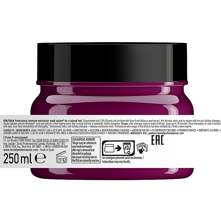 Intensive Moisturizing Hair Mask - L'Oreal Professionnel Serie Expert Curl Expression Intensive Moisturizer Mask — photo N4
