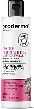 Fragrances, Perfumes, Cosmetics Face Cleansing Milk - Ecoderma Cleansing Milk