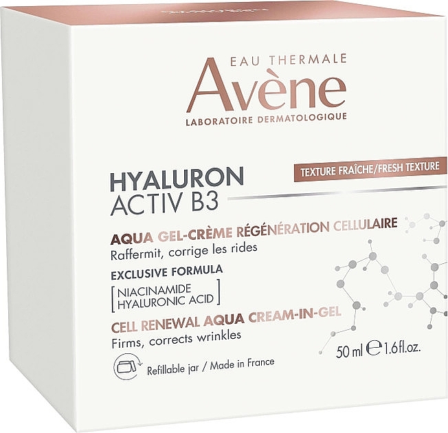 Face Cream - Avene Hyaluron Activ B3 Aqua Gel-Cream — photo N2