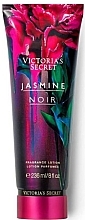 Fragrances, Perfumes, Cosmetics Body Lotion - Victoria’s Secret Jasmine Noir