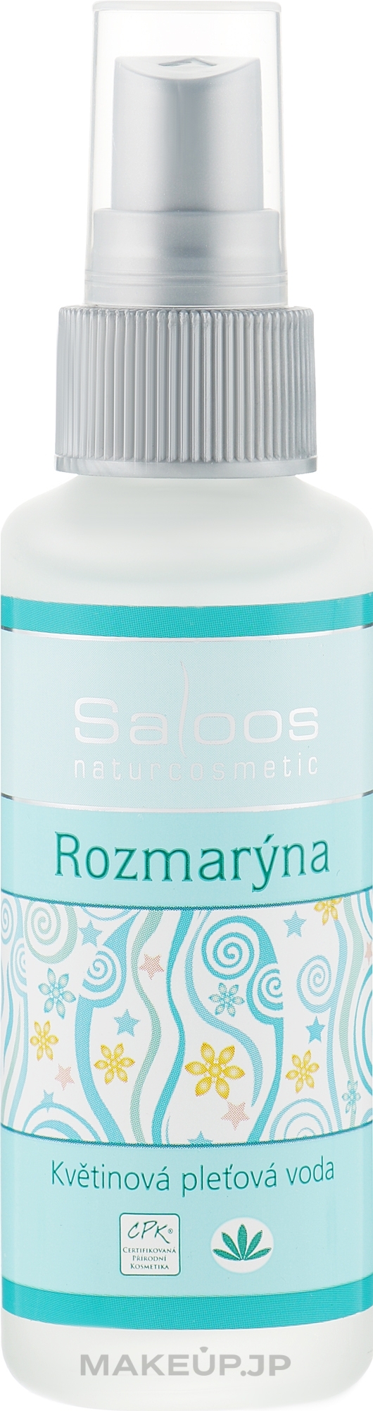 Flower Lotion - Saloos Rosemary Floral Lotion — photo 50 ml