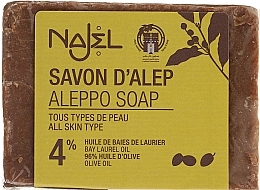 Soap - Najel 4% Aleppo Soap — photo N3