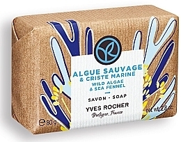 Fragrances, Perfumes, Cosmetics Wild Algae & Sea Fennel Solid Soap - Yves Rocher Wild Algae & Sea Fennel Soap